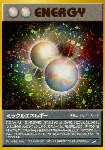 Miracle Energy 「DARKNESS,_AND_TO_LIGHT No. 113」「JP」